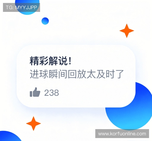 评价之声